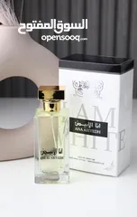  29 عطور كوبي ون 3 عطور ب 10 فقط