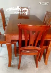 2 سفره للبيع