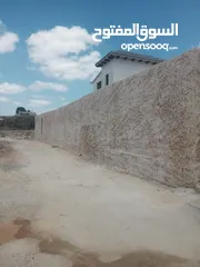  30 يوسف ابو محمد