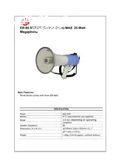  3 سماعة مناداة Megaphone Speaker SHOW