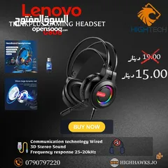  4 سماعات-HP H120G GAMING WIRED HEADSET