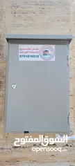  4 نقطة شحن سيارات كهربائية شامل التركيب