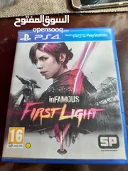  4 infamous first light