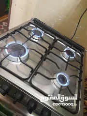  6 بتوغاز سامكس