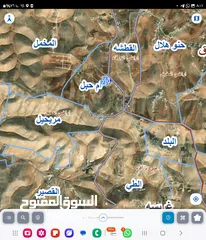  7 للبيع مزرعه 4.5 دونم في حمنانه المفرق ام حبل مخدومه