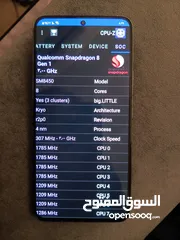  2 s22 5G للبيع