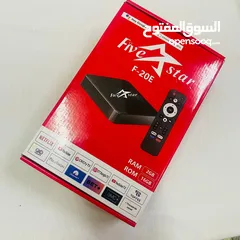  4 رسيفر اندرويد 13 بسعر العرض