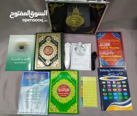  2 القران الناطق بالقلم القران مع قلم ناطق وبكج كتيبات دار القلم الاصلي المصحف الشريف