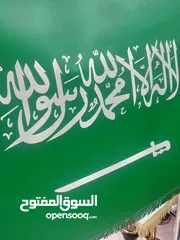 6 تفصيل إعلام سعودي