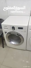  5 Samsung washing machine 7 to 15 kg