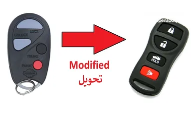  4 car remote key مفاتيح وريموتات السيارة