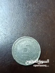  2 نوادر_عملات