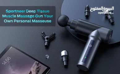  1 جهاز مساج من الشركة الامريكية   Sportneer massage gun