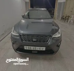 5 سيت ارونا للبع