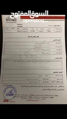  17 هونداي سوناتا موديل 2006 بحالة الوكالة للبيع