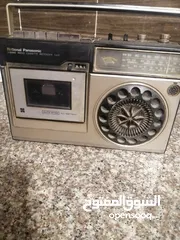  4 قفل نحاس انتيك شغال مع مسجل انتيك لمحبين الانتيك