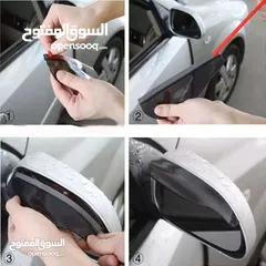  3 ليت الأشارات، كآبات الأشارات