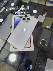  8 iPhone 14 pro max 256GB بحالة ممتازة بسعر مميز