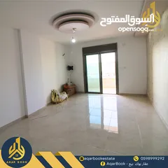  6 شقة للايجار في بيتونيا