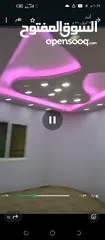  1 شقة للبيع مسطح 93 متر 3 غرف وحمام ومطبخ أمريكي وممر وبلكونه طابق ارضي فقط شقتين. لايوجد شقق أخرى مطل