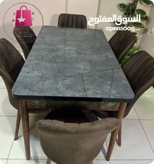  2 طاولات سفرة مع 6 مقاعد