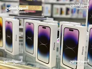  8 ايفون 14 برو جديد كفالة الشرق الاوسط جميع الالوان افضل سعر // iPhone 14 Pro 128/256