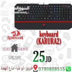  23 الألعاب +Playstation4 slim R2 بأفضل الأسعار