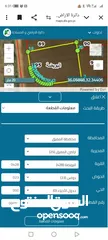  1 700م للبيع داخل التنظيم واصل جميع الخدمات منطقه مريحه للسكن او مزرعه صغيره