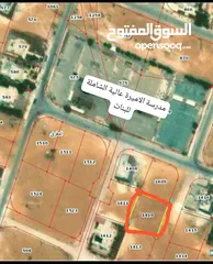  1 750m2 حي الحسين المفرق تصلح للسكن