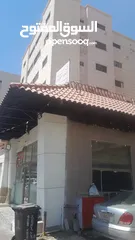  1 شركة لضمان