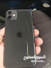  3 iPhone 11.....