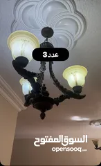  1 طقم ثريات عدد 5 بدون اي عيب