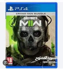  1 Call of duty MWII عربي / كول اوف ديوتي
