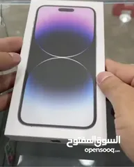  1 ايفون 14 برو ماكس