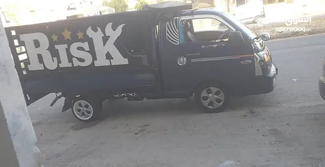  1 بكم بينغو للإيجار