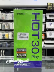  1 infinix Hot 30 play (128 GB / 8+8 RAM)