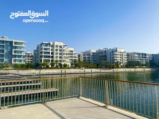  2 Apartment Juman Two Al Mouj