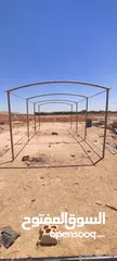  5 بيت حديد قائم