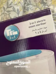  4 جهاز تعقيم نوع Avent