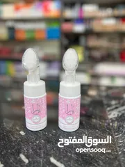  2 وصلنا تشكيلة مميزة من مستحضرات التجميل!  والمفاجأة؟  كل قطعة بس 11 شيقل فقط