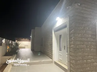  3 منزل مستقل