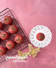  4 كوكيز (كلاسيك وردفلفت)