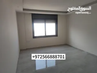  12 شقة مميزة للبيع في رام الله-البالوع بالقرب من مقر شركة جوال