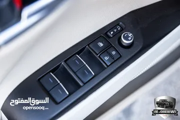  21 تويوتا كامري متوفرة الان بموديل  2022 / 2023   Toyota Camry