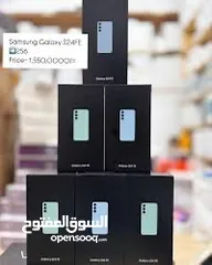  20 سامسونج S23FE جديد كفالة شرق اوسط  لمدة 12 شهر فل بكج