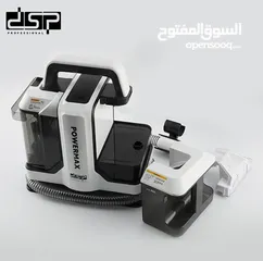  1 DSP KD2041 Vacuum Cleaner