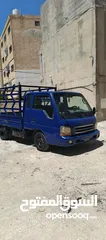  5 بكم كيا فرونتير