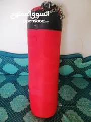  3 كيس ملاكمة 1.25 متر