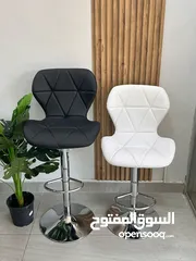  21 تشكيلة رائعة من كراسي البار /كراسي مطبخ/كراسي عيادات/ كرسي مختبر /كرسي كاشير/كرسي ريسبشن/كرسي اقل سع