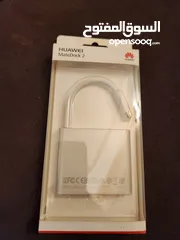  1 وصلة adapter matedock 2